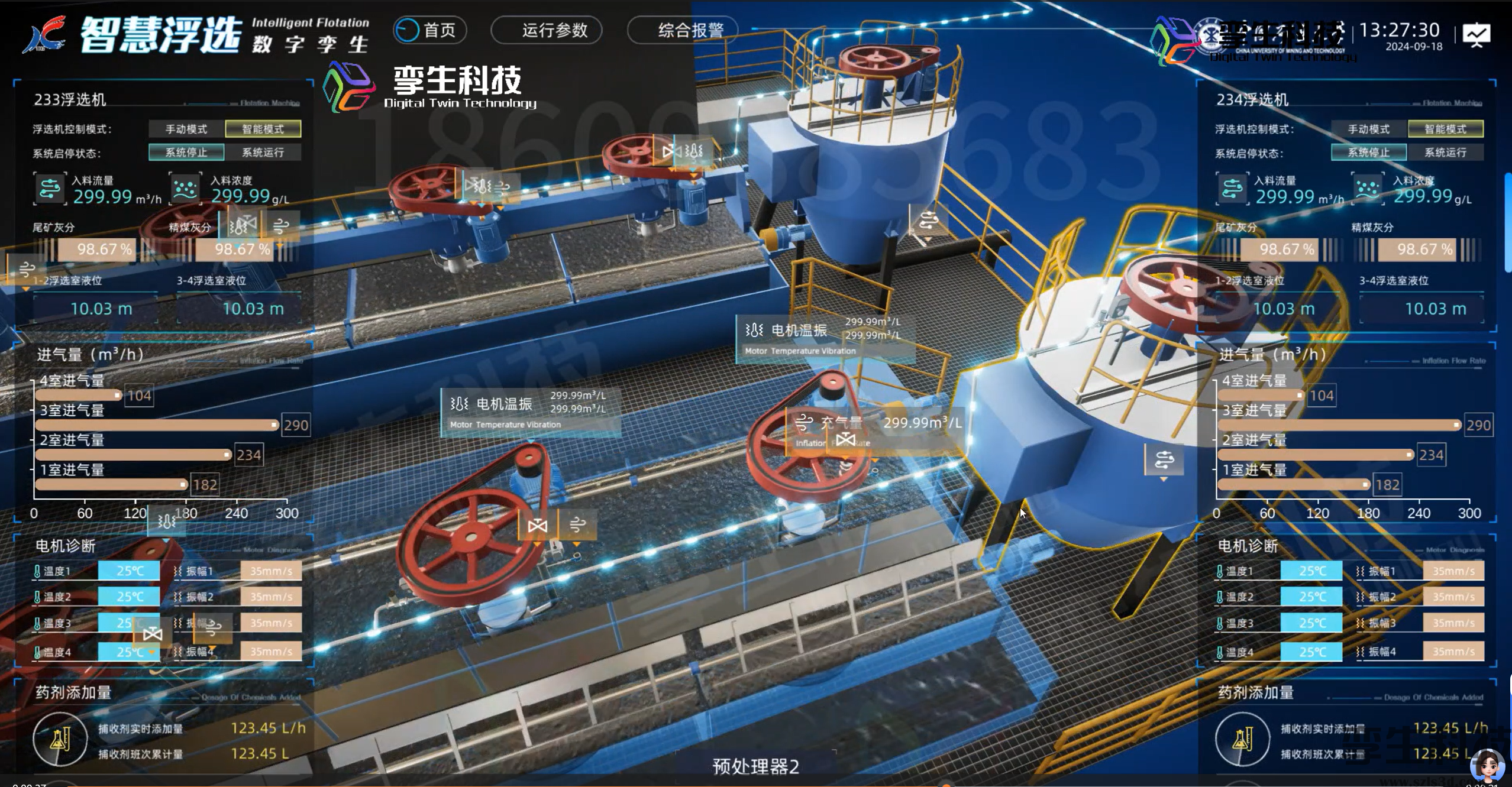 QQ20250725-131809.png QQ20250725-131809.png