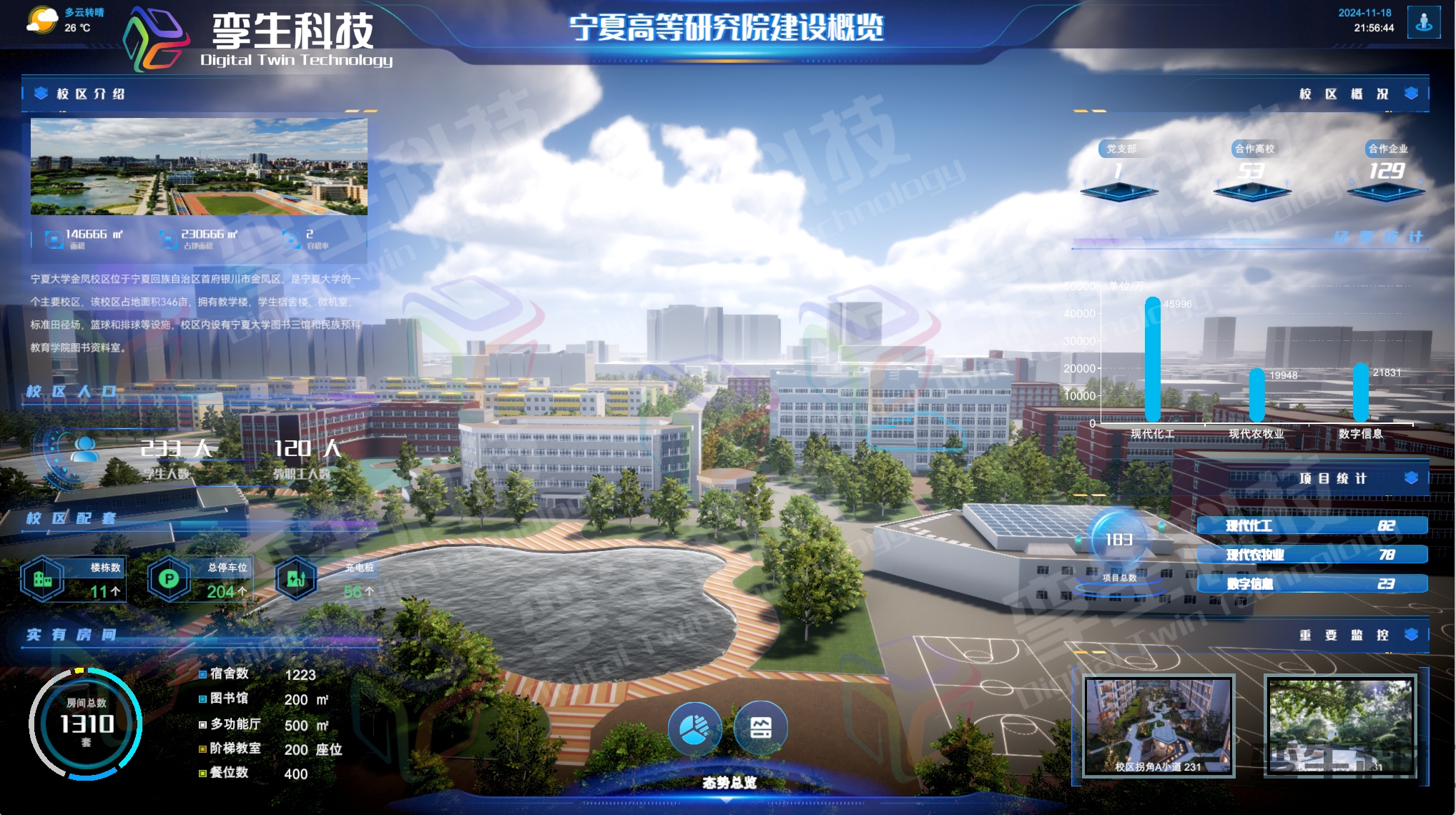 微信图片_20241119101746_副本.jpg